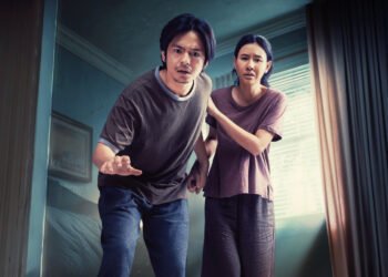 “Dopamin”: Cinta, Uang, dan Hujan yang Tak Pernah Benar-Benar Reda