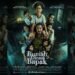 Rumah Dinas Bapak Masuk Nominasi AMI AWARD 2025, Gak Salah?