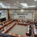 RUU yang Lahir dari Tenggat, Bukan Dialog