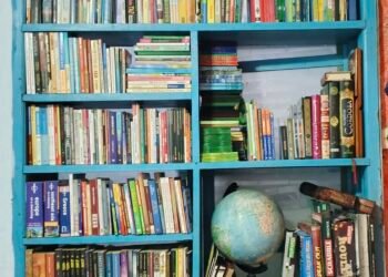 Buku Boleh Rusak, Cerita Jangan