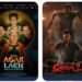 Libur Nataru, Deretan Film Indonesia yang Wajib Ditonton