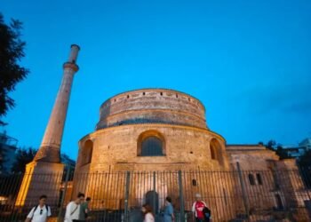 Rotunda Galerius dan Perjalanan yang Tak Lagi Mengejar Tujuan