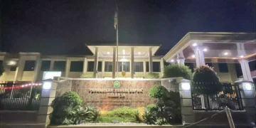 Dari Konflik Agraria ke Lorong Suap: OTT KPK di Pengadilan Negeri Depok