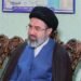 Mengenal Mojtaba Khamenei, Pemimpin Tertinggi Baru Iran