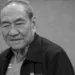 Michael Bambang Hartono Wafat di Usia 86 Tahun, Ini Profil dan Kiprah Bisnisnya