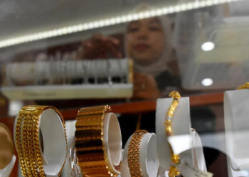 Harga Emas Naik Tajam, Investor dan Masyarakat Terdampak Langsung