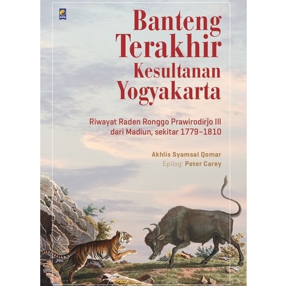 Banteng Terakhir Kesultanan Yogyakarta: Kisah Raden Ronggo dari Madiun