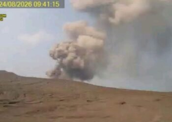 Gunung Anak Krakatau Erupsi Dua Kali, Kolom Abu Capai 250 Meter